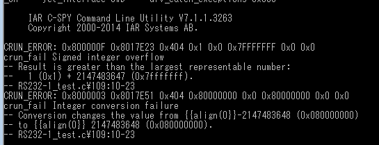 CSPYBAT parsed results full